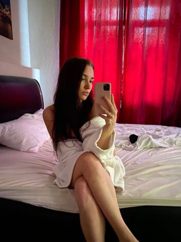 Элеонора Фитнес Реал Гремячинск